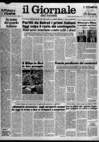 giornale/VIA0058077/1984/n. 8 del 20 febbraio